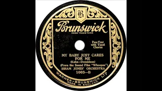 Isham Jones - My Baby Just Cares For Me (Frank Sylvano)