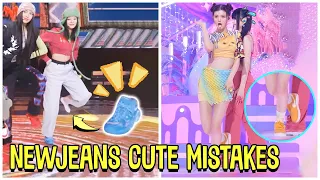 NewJeans Cute Mistakes Compilation