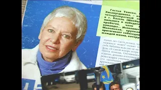 Встреча со студентами в общежитии. г.Мариуполь (08.10.2009)