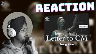 Reaction on Letter to CM - Jenny Johal