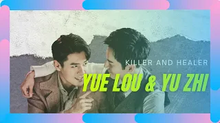 Jian Yue Lou ✘ Chen Yu Zhi// And it Breaks My Heart// Killer and Healer[BL]