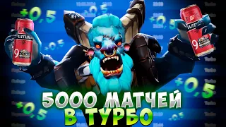 5000 матчей в ТУРБО! Кто ты ВОИН? Турбо Воин #1