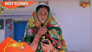 Sundari - Best Scenes | 03 Feb 2022 | Full Ep FREE on SUN NXT | Telugu Serial | Gemini TV