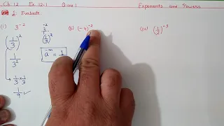 Ex.10.1 Q.1 Chapter:10 Exponents and Powers | Ncert Maths Class 8 | Cbse .