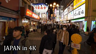 4K・ Osaka - From evening Dotonbori to Osaka station - 4K