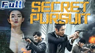 【ENG】Secret Pursuit | Drama Movie | Crime Movie | China Movie Channel ENGLISH