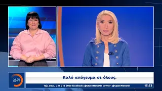 Δελτίο ειδήσεων στη νοηματική 24/04/2024 | OPEN TV