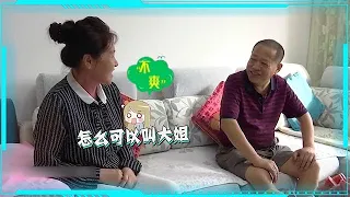 大爺相親見到美女大媽，開口就問尷尬問題，大媽直接急眼了