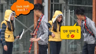 Mujhe tumse pyar hai Prank || ( Gone Wrong ) || Prank In India || Anurag Prank