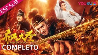 Película SUB español [El Rey Mono: El Volcán] | Fantasía/Traje Antiguo| YOUKU