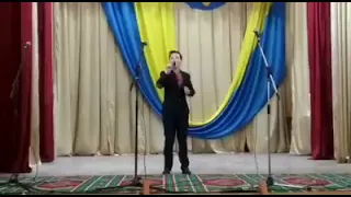 " Я ненавиджу війну"