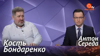 Тимошенко - новий прем'єр, Зеленський розпустить Кабмін, битва Порошенко та Медведчука | Апостроф ТВ