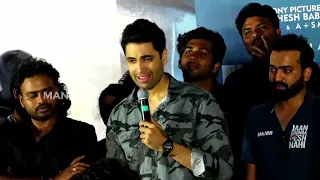 Adivi Sesh Emotional Speech At Major Movie Pre Release Event | Manastars