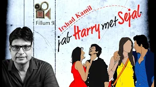 FILLUM | Jab Harry Met Sejal (Full EP) | IRSHAD KAMIL