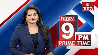 9PM Prime Time News | News Of The Day | 24-06-2021 | hmtv