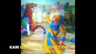 SHAHEEDI of Sahibzada JUJHAR SINGH || Jagowale Ft  KaM LOhGARH