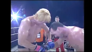 Don Frye vs Yoshihiro Takayama Fight Highlight