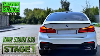 ⏱️ 0-100 BMW 530d xDrive G30 Stage 1 / БМВ 530д Г30 М-спорт Стейдж 1 dragy