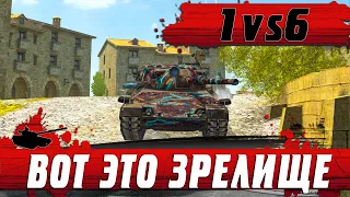 ЗАТАЩИЛ БОЙ 1vs 6 ● ТАНК Progetto 65 НА ДИЧАЙШЕМ СКИЛЕ ● WoT Blitz