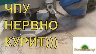 ЧПУ НЕРВНО КУРИТ В СТОРОНКЕ-3-WOODWORK- необычный способ резьбы фрезером/CNC-как сделать ЧПУ.)))