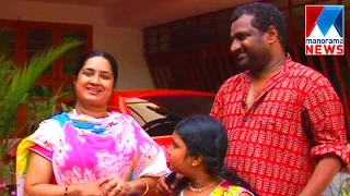 Kalpanas  Home - Old Episode | Veedu | Manorama News