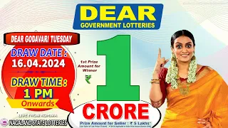 DEAR GODAVARI TUESDAY WEEKLY DRAW TIME DEAR 1 PM ONWARDS DRAW DATE 16.04.2024