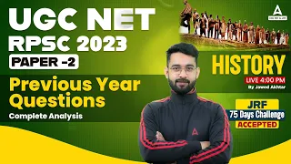 UGC NET History Online Classes 2023 | UGC NET History Previous Year Questions  By Jawed sir