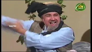 Pa Makham Me Kha | Comedy Drama | Asmail Shahed | Shahensha | Part 4 | Pashto Khaista