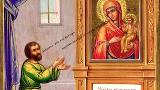 Православный календарь. 14 мая 2019г. Икона Божией Матери "Нечаянная Радость"