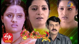 Aadapilla  | 4th August 2020  | Full Episode 77 |  ETV Plus