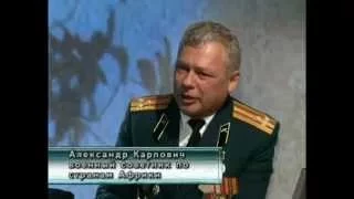 Ударная сила Фильм №2 Лазерная война