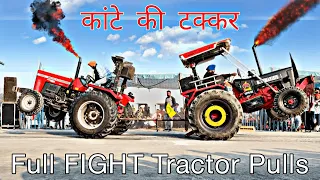 Mahindra 575 vs Massey 9500 | Full Fight | Tractor Tochan Competition | Jalandhar | Tractor Pulls