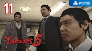 Yakuza 5 【PS3】 #11 │ Part 1: Kazuma Kiryu │ Chapter 2: Uninvited Guest