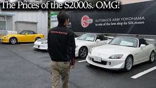 ASM Yokohama | Most unique parts for Honda S2000 specialist | Tsukuba Time Attack car| JDM Masters