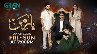 Watch Yaar e Mann every Friday to Sunday at 7 PM only on Green TV  Mashal Khan l Haris Waheed