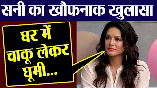 Sunny Leone talks about bad phase of her life during Arbaaz Khan's show Pinch | FilmiBeat