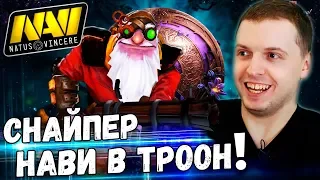 СНАЙПЕР В РЕШАЮЩЕЙ ИГРЕ Ti9! НАВИ В ТРОООН! / Папич Комментирует Na Vi vs Mineski BO1