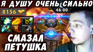 УБИЙЦА НУБОВ НА КЛОКВЕРКЕ | Я НЕ ОШИБСЯ С ПРЕДМЕТОМ! МОЛНИИ - ТОП! | ДОТА 2 | Лучшее с Убийцей Нубов