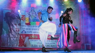 Megha O Re Megha || Purulia Dance Song || Dance Video