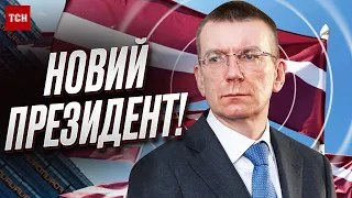 💪 Новый президент Латвии! СИЛЬНЫЙ союзник Украины