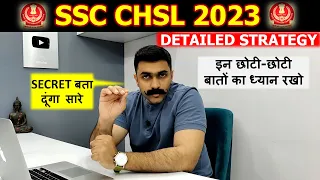 SSC CHSL 2023: Ultimate Exam Crack Strategy for Success | SSC CHSL 2023 Strategy