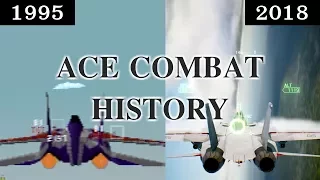 エースコンバット7までの歴史を振り返る 1995~2018年 History of ACE COMBAT