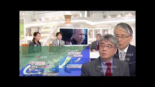 北朝鮮危機 北朝鮮で今何が起きているのか？！【香田洋二×宮家邦彦×李相哲×小原雅博×佐橋亮×平岩俊司】