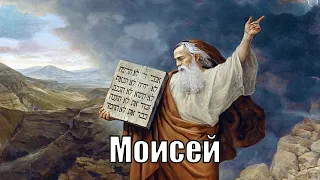 Житие святаго пророка Моисея Боговидца. Life of the holy prophet Moses the seer of God.