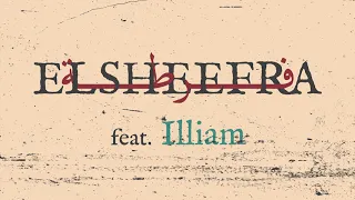 ElSheefra - Far6a (feat. Illiam) | (فرطة (بمشاركة إليام [Official Audio]