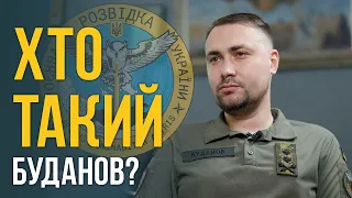 Хто такий Кирило Буданов?