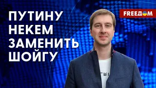 💥 Мобилизация в РФ. Кого Путин ОТПРАВИТ на убой? Разбор Ступака