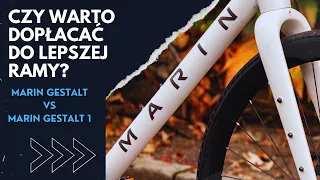 Czym się różni Marin Gestalt od Gestalta 1 | Rodzaje aluminium w rowerach #marinbikes