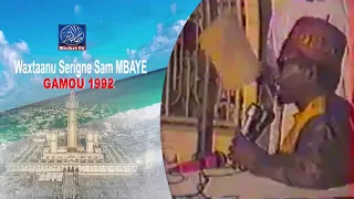 Serigne Sam Mbaye Gamou 1992