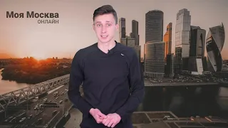 Собянин рассказал о строительстве МЦД до Зеленограда